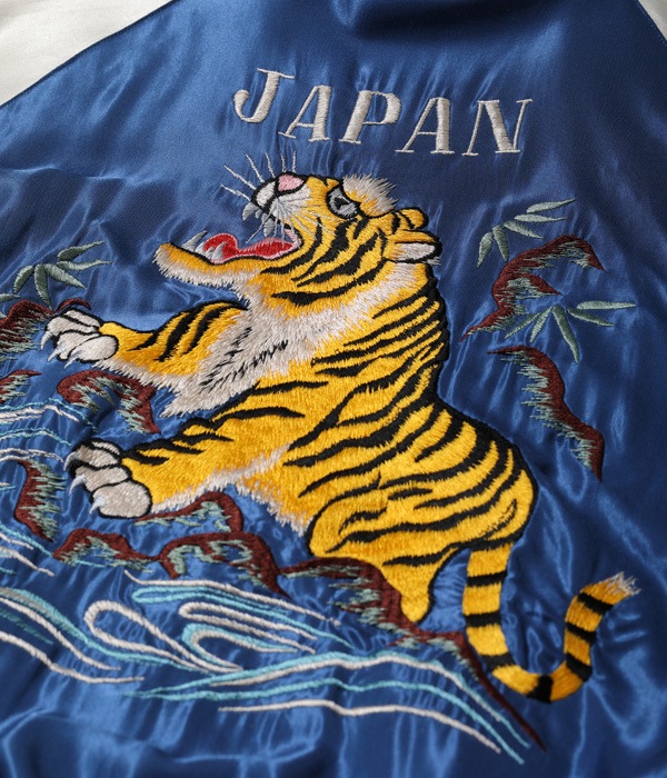 Lot No. TT15282-125 / Mid 1950s Style Acetate Souvenir Jacket ROARING TIGER  SPIDERWEB, SNAKE AND SKULL