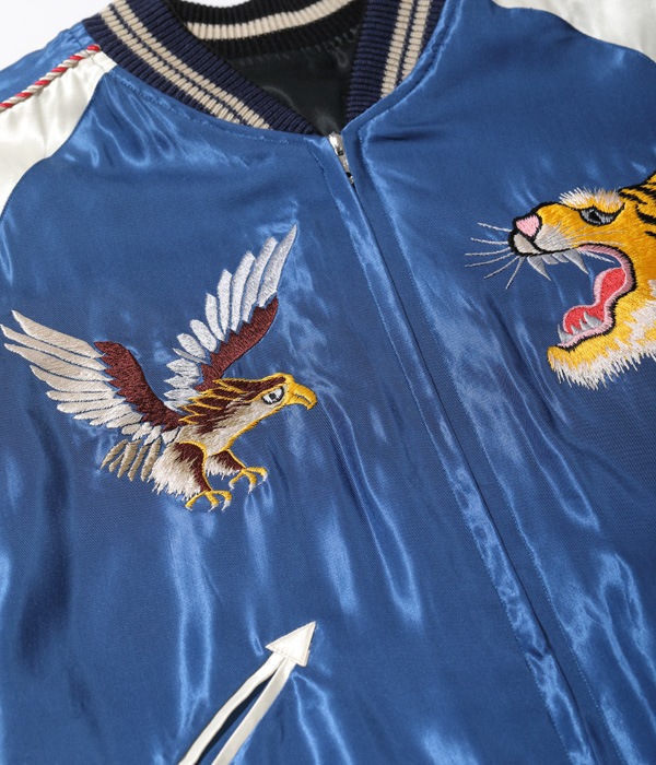 Lot No. TT15282-125 / Mid 1950s Style Acetate Souvenir Jacket ROARING TIGER  SPIDERWEB, SNAKE AND SKULL