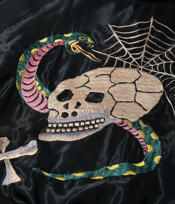 Lot No. TT15282-125 / Mid 1950s Style Acetate Souvenir Jacket ROARING TIGER  SPIDERWEB, SNAKE AND SKULL