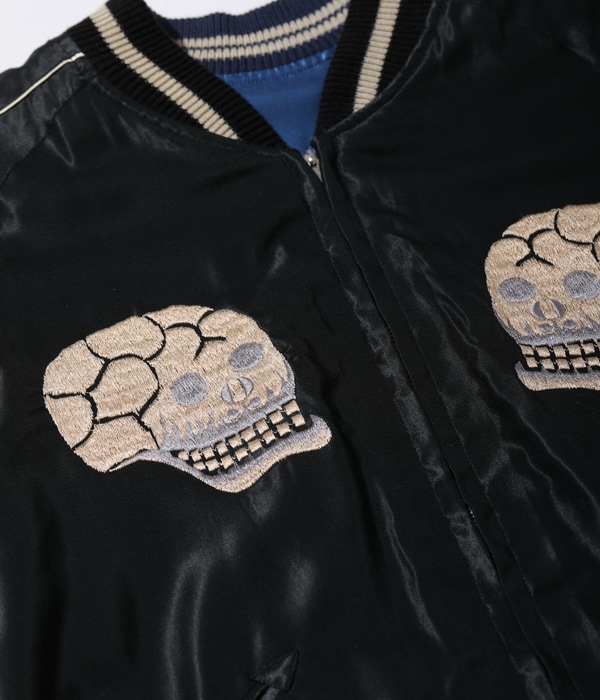 Lot No. TT15282-125 / Mid 1950s Style Acetate Souvenir Jacket ROARING TIGER  SPIDERWEB, SNAKE AND SKULL