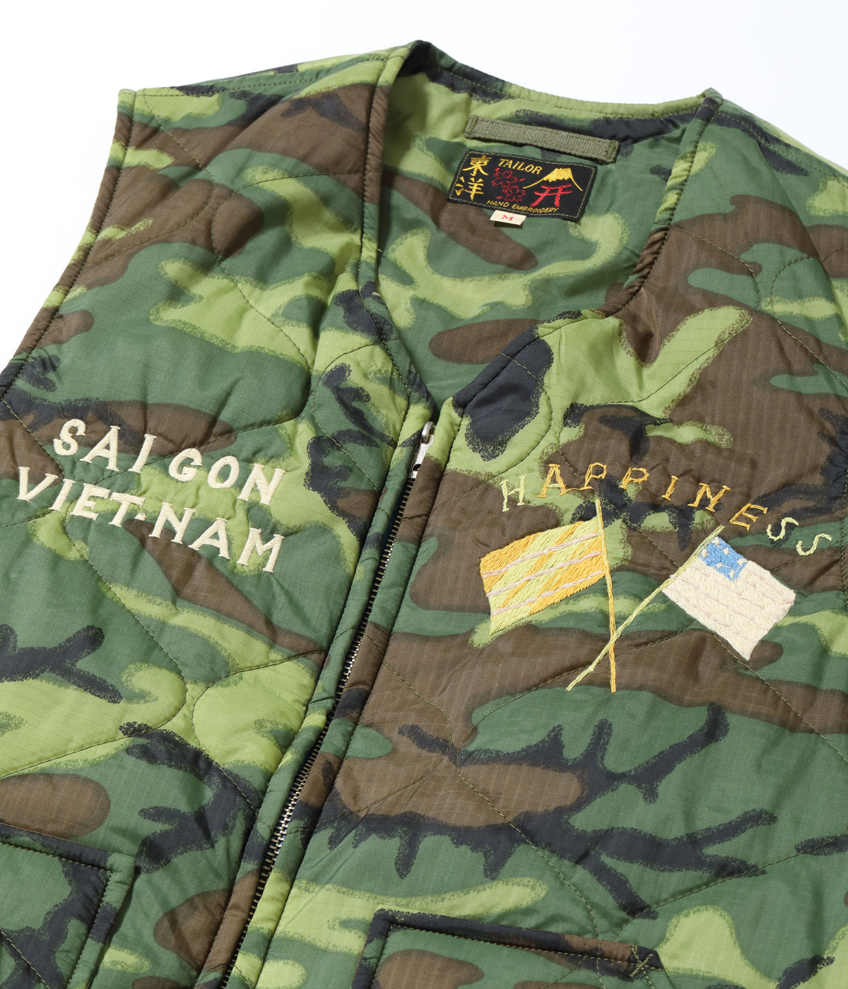 Lot No. TT15718 / Early 1960s Style Vietnam Liner Vest VIET-NAM TIGER