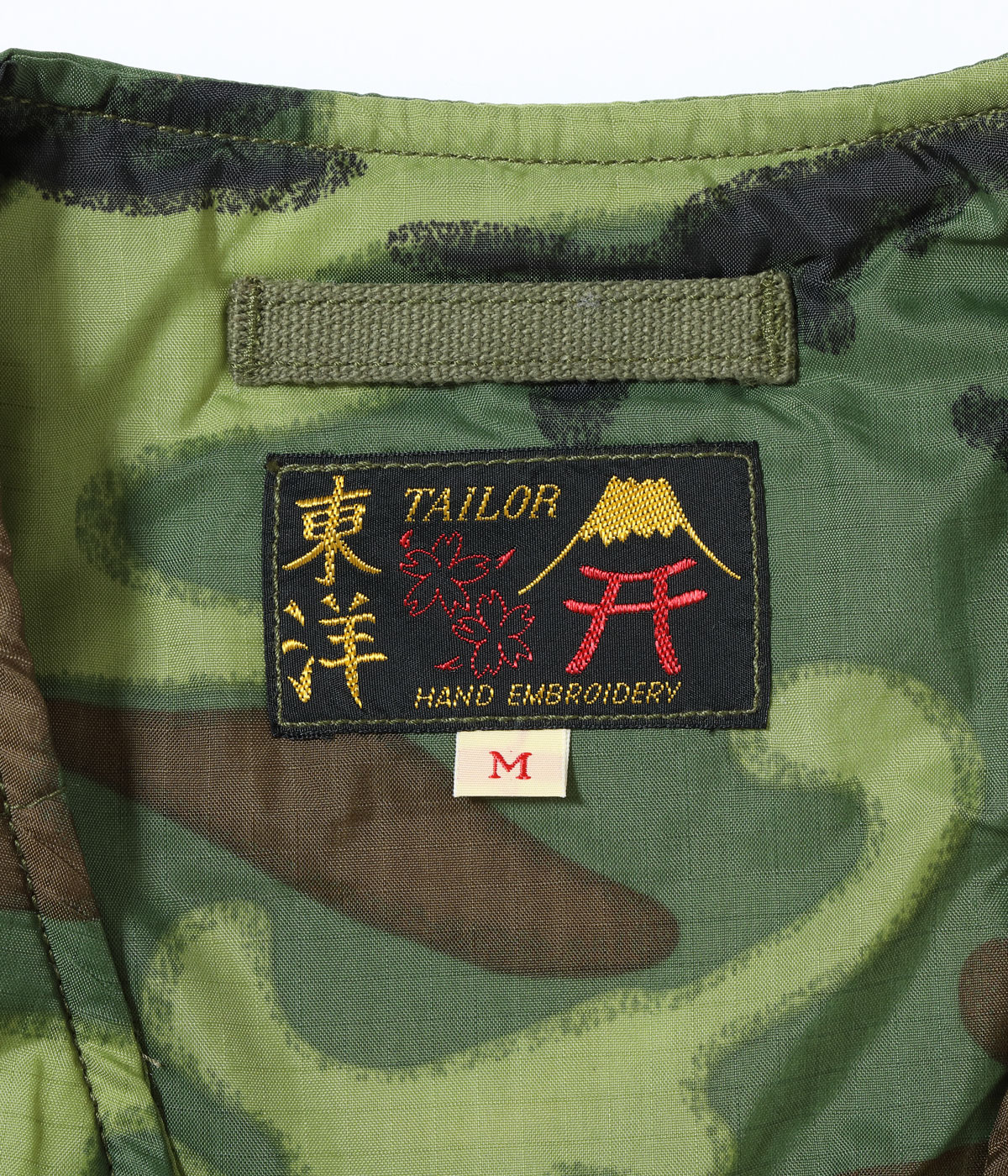 Lot No. TT15718 / Early 1960s Style Vietnam Liner Vest VIET-NAM TIGER