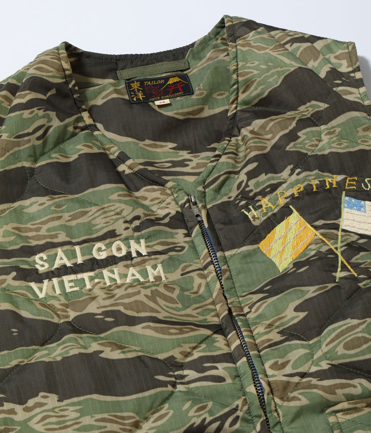 Lot No. TT15718 / Early 1960s Style Vietnam Liner Vest VIET-NAM TIGER