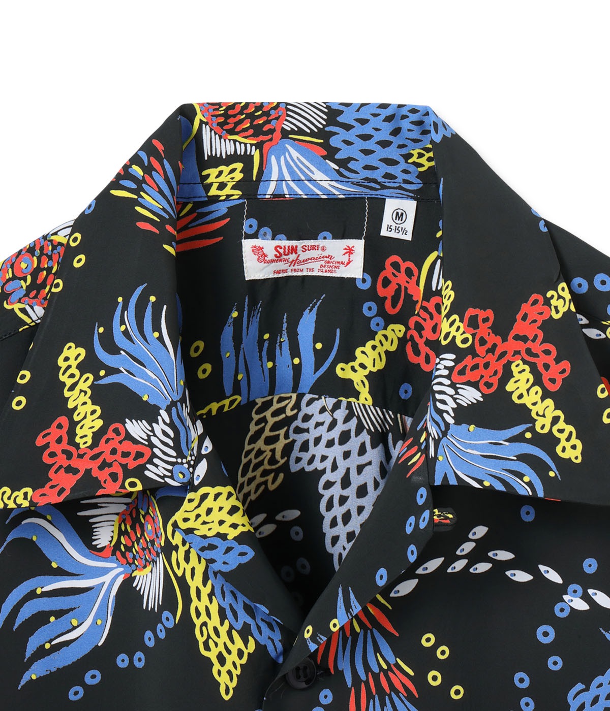 Lot No. SS39626 / RAYON HAWAIIAN SHIRT ��TROPICAL FISH��