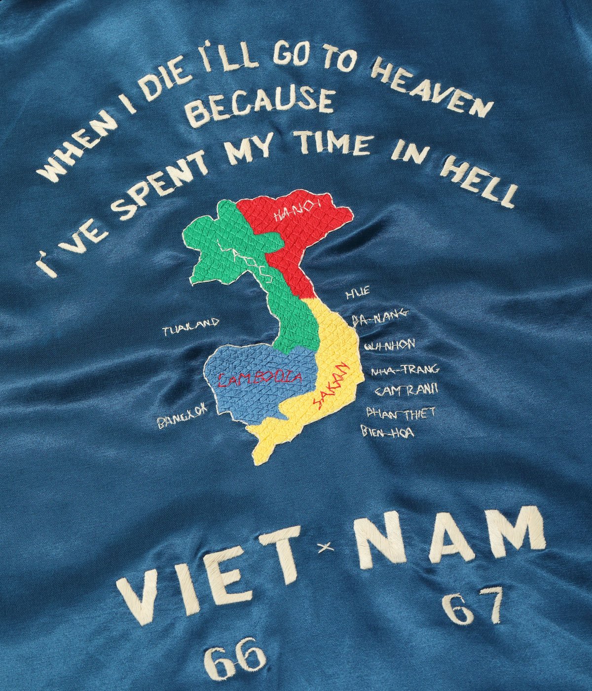 Lot No. TT15798 / Mid 1960s Style Satin Vietnam Jacket VIET-NAM MAP
