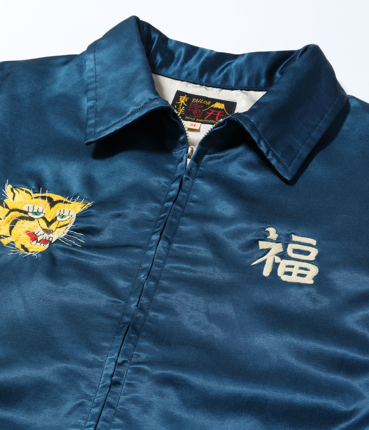 Lot No. TT15798 / Mid 1960s Style Satin Vietnam Jacket VIET-NAM MAP