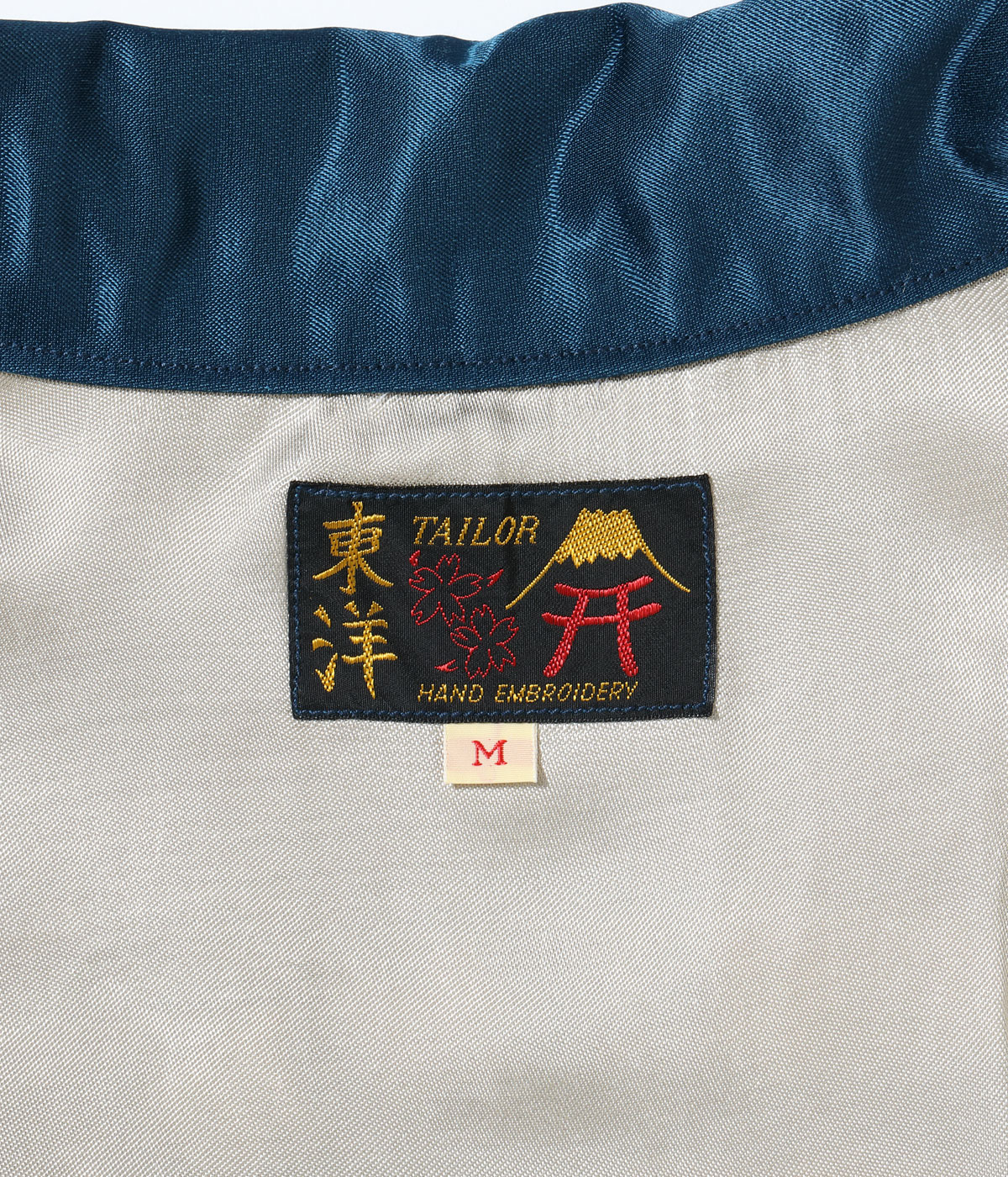 Lot No. TT15798 / Mid 1960s Style Satin Vietnam Jacket VIET-NAM MAP