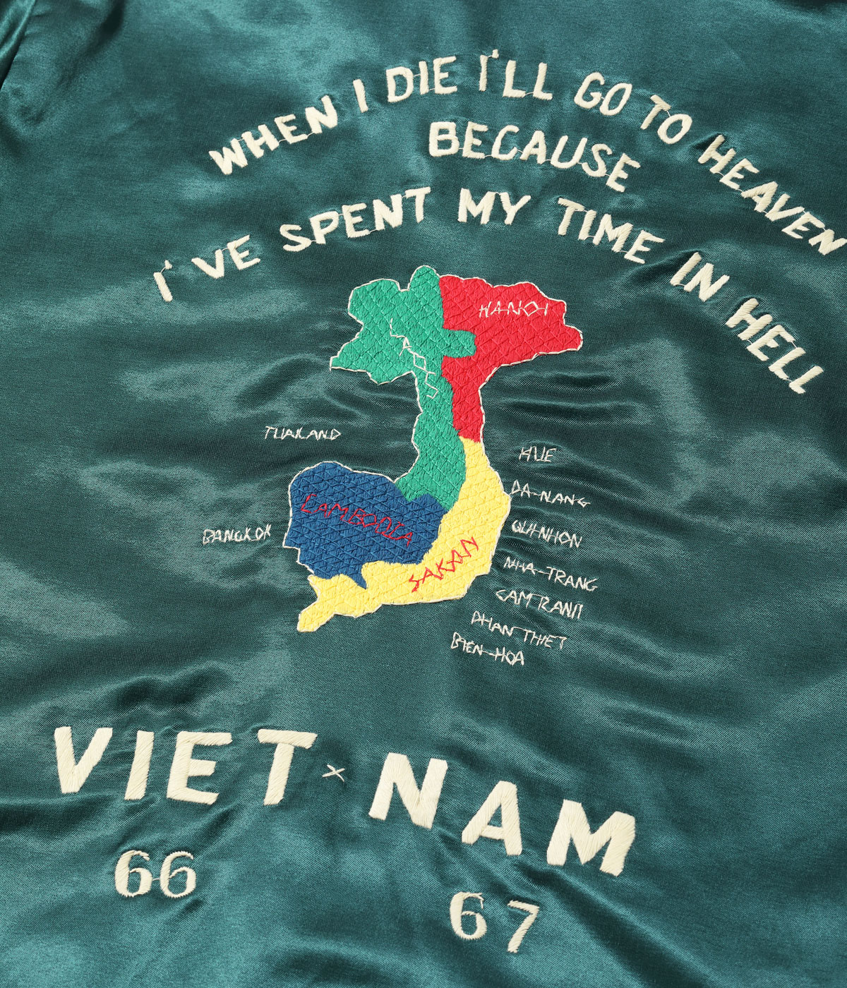 Lot No. TT15798 / Mid 1960s Style Satin Vietnam Jacket VIET-NAM MAP