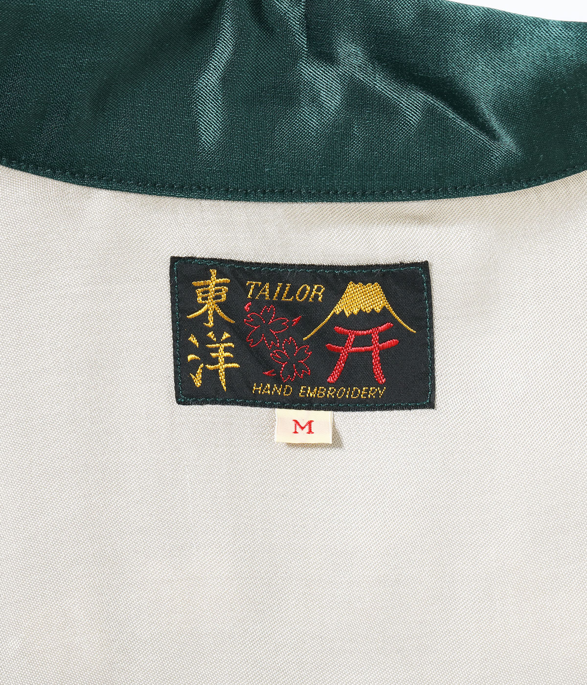 Lot No. TT15798 / Mid 1960s Style Satin Vietnam Jacket VIET-NAM MAP