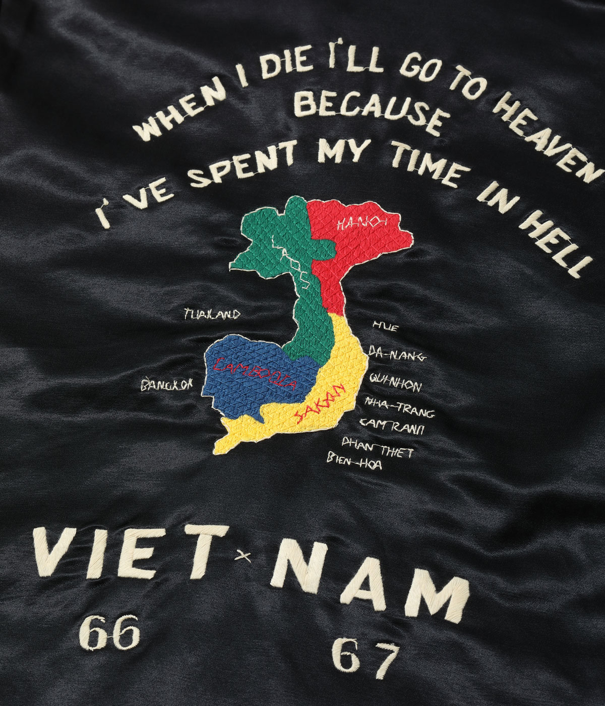 Lot No. TT15798 / Mid 1960s Style Satin Vietnam Jacket VIET-NAM MAP