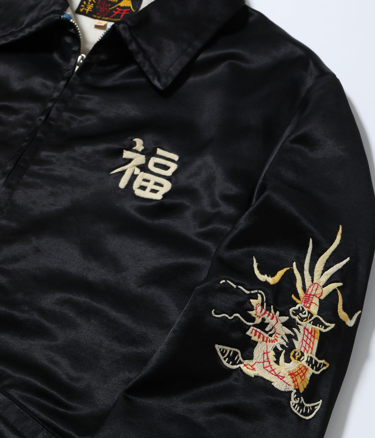 Lot No. TT15798 / Mid 1960s Style Satin Vietnam Jacket VIET-NAM MAP