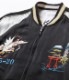 Lot No. TT14632-119 / KOSHO & CO. SPECIAL EDITION SOUVENIR JACKET 2020  1965