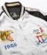 Lot No. TT14632-119 / KOSHO & CO. SPECIAL EDITION SOUVENIR JACKET 2020  1965