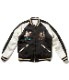 Lot No. TT14632-119 / KOSHO & CO. SPECIAL EDITION SOUVENIR JACKET 2020  1965