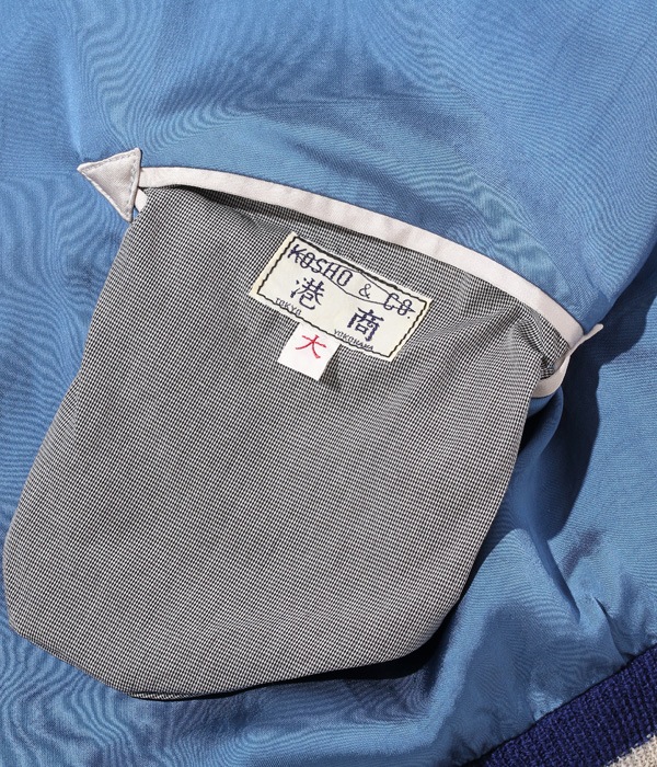 Lot No. TT14633-125 / KOSHO & CO. SPECIAL EDITION SOUVENIR JACKET DRAGON  EAGLE (HAND PRINT)