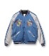 Lot No. TT14633-125 / KOSHO & CO. SPECIAL EDITION SOUVENIR JACKET DRAGON  EAGLE (HAND PRINT)