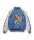 Lot No. TT14633-125 / KOSHO & CO. SPECIAL EDITION SOUVENIR JACKET DRAGON  EAGLE (HAND PRINT)