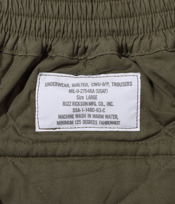 Lot No. BR42338 / Type CWU-9/P TROUSERS BUZZ RICKSON MFG. CO., INC.