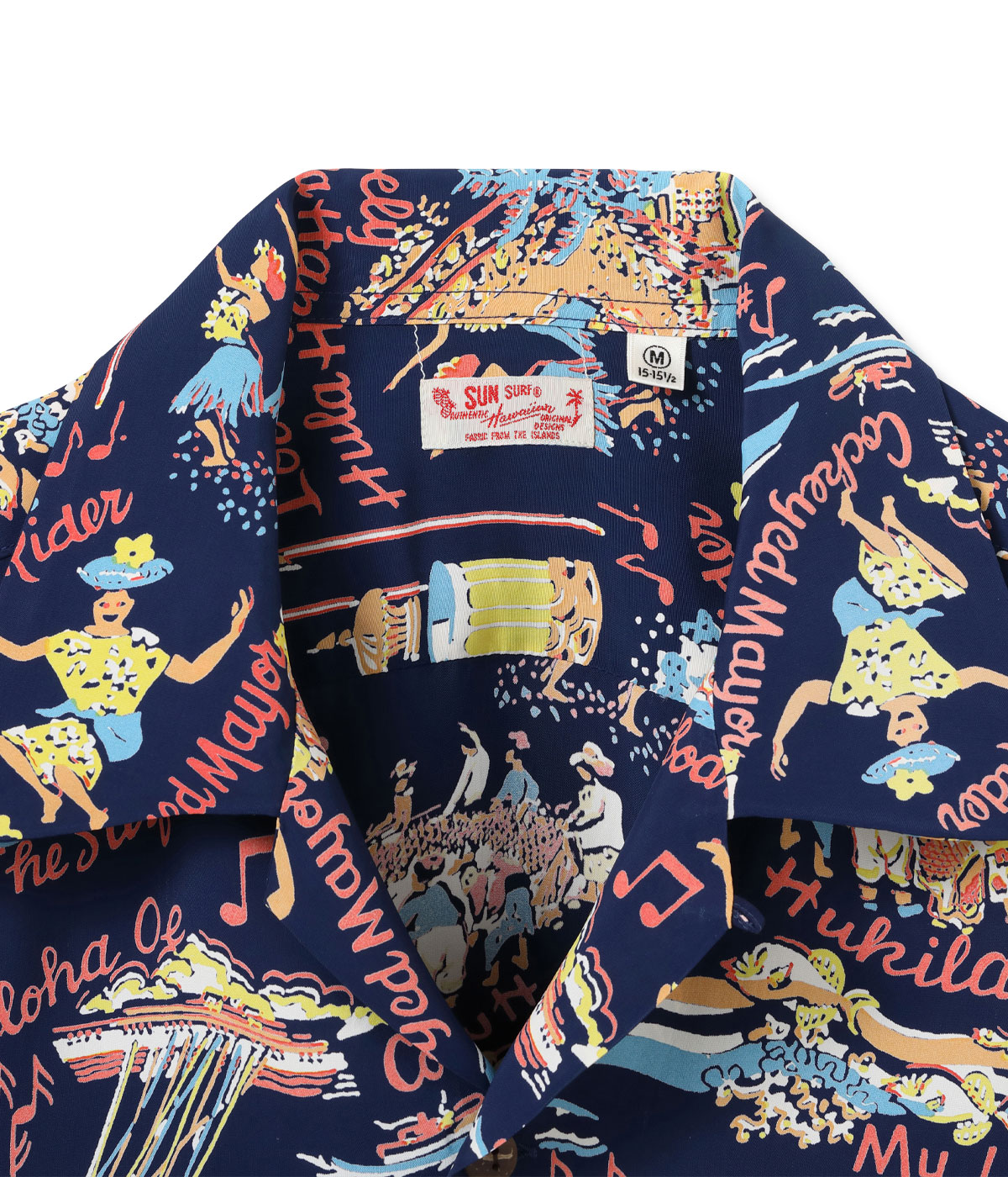 Lot No. SS39226 / RAYON HAWAIIAN SHIRT THE SONG OF HAWAII