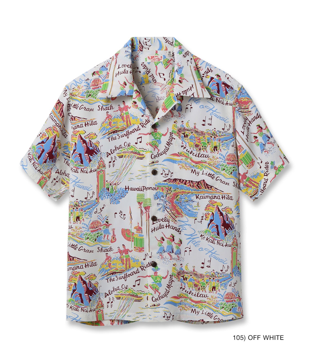 Lot No. SS39226 / RAYON HAWAIIAN SHIRT THE SONG OF HAWAII