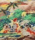 Lot No. SS39278 / SUN SURF SPECIAL EDITION ALOHA UNIVERSAL WORLD