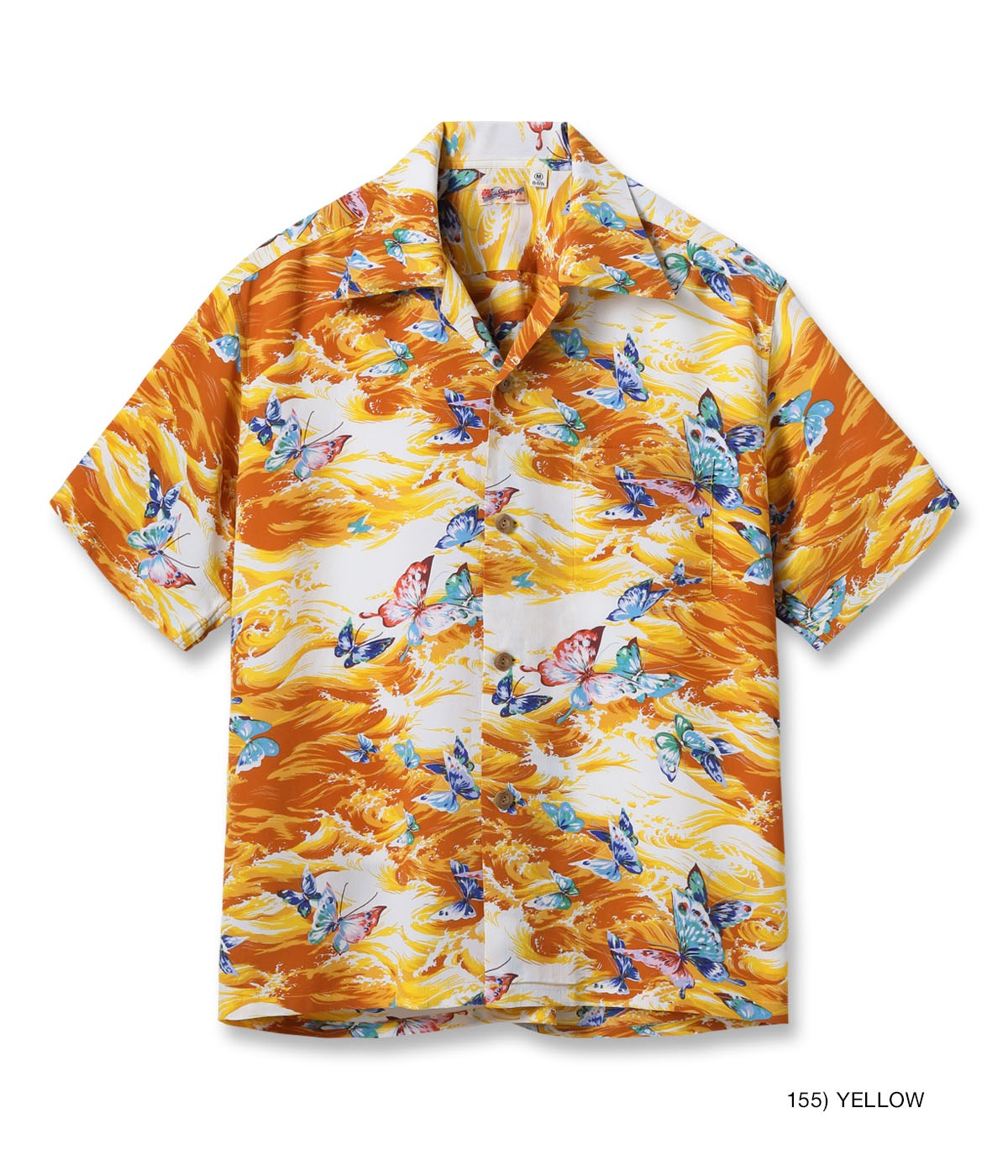 Lot No. SS39627 / RAYON HAWAIIAN SHIRT ��BUTTERFLY SPLASH��