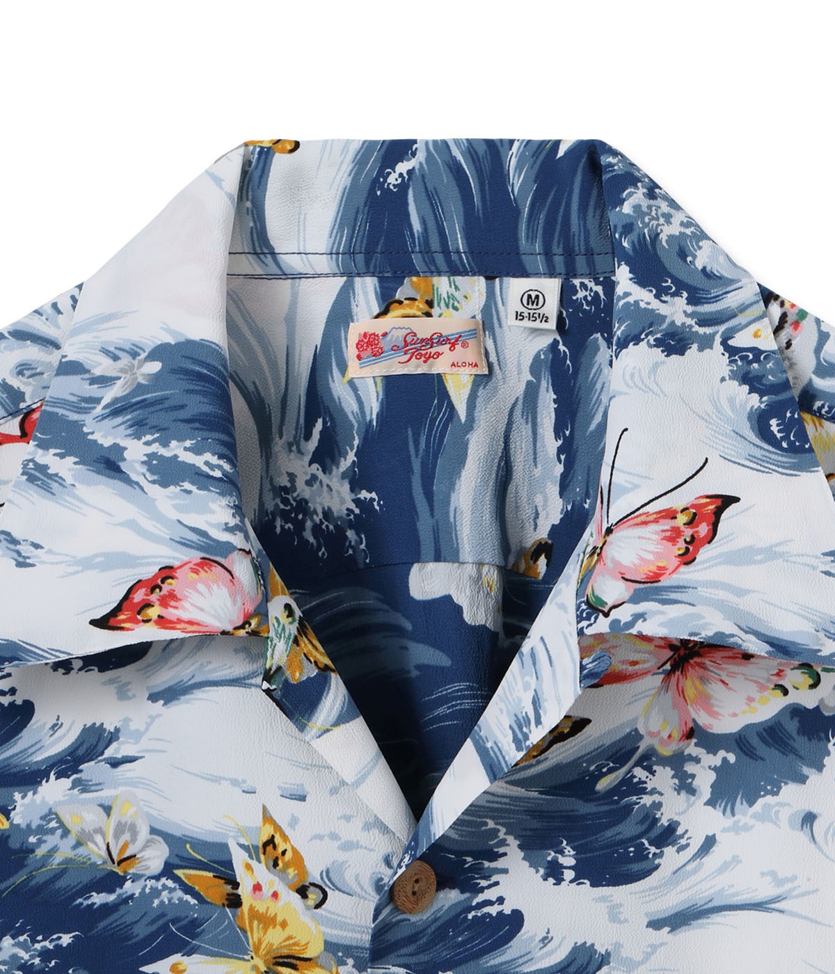 Lot No. SS39627 / RAYON HAWAIIAN SHIRT ��BUTTERFLY SPLASH��