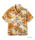 Lot No. SS39627 / RAYON HAWAIIAN SHIRT ��BUTTERFLY SPLASH��