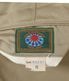 Lot No. MO42556 / MODUCT BAGGY TROUSERS, COTTON, KHAKI, TYPE-