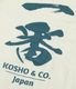 Lot No. TT79713 / KOSHO & CO. SLUB YARN T-SHIRT �Ȱ��֡�