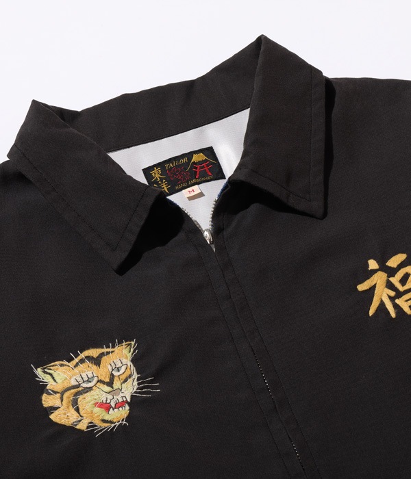 Lot No. TT15179-119 / Mid 1960s Style Vietnam Jacket VIETNAM MAP (AGING MODEL)