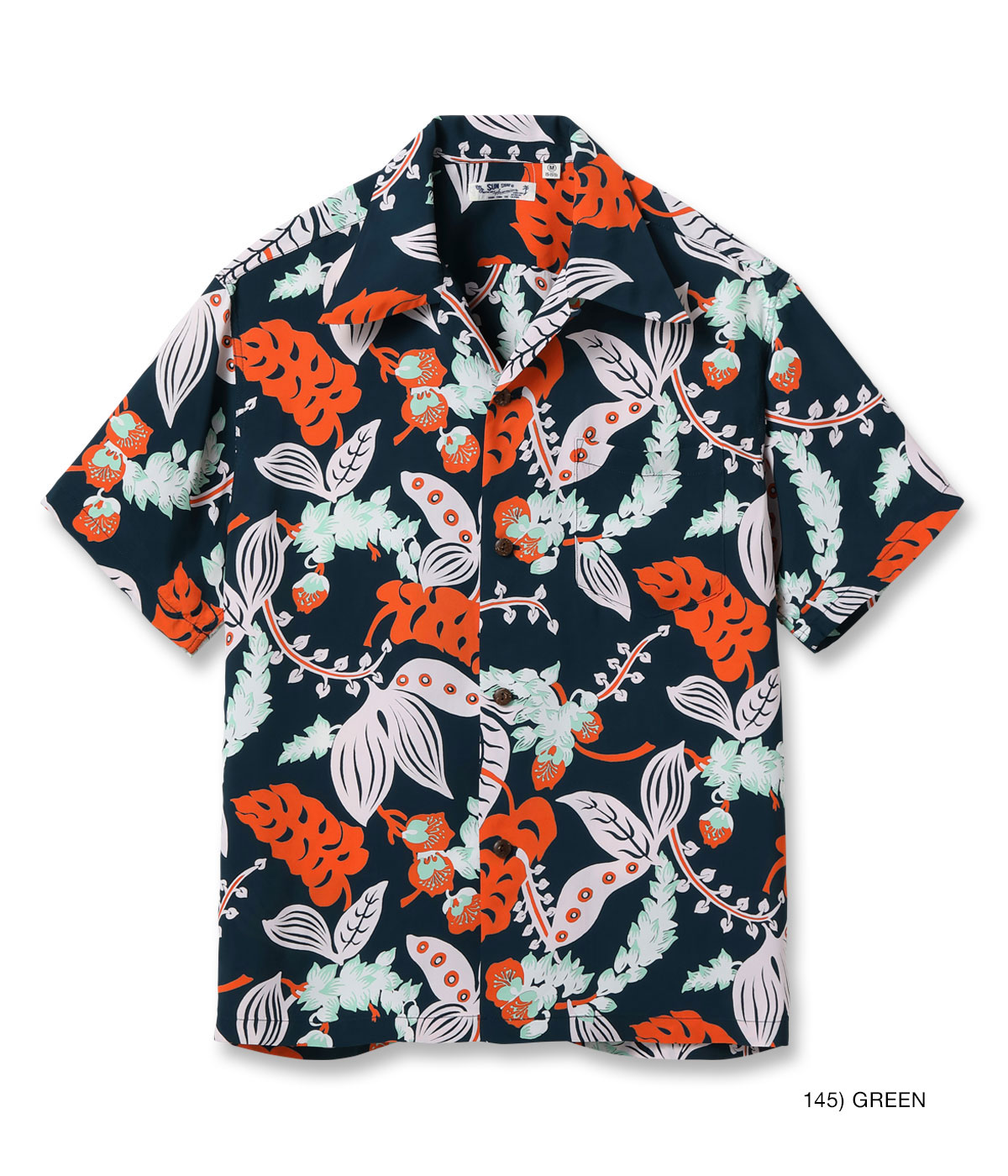 Lot No. SS39423 / RAYON HAWAIIAN SHIRT SHELL GINGER