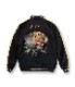 Lot No. TT15087-119 / Early 1950s Style Acetate Souvenir Jacket ��KOSHO & CO.�� Special Edition ��TIGER HEAD�� �� ��ROARING TIGER��