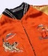 Lot No. TT15087-119 / Early 1950s Style Acetate Souvenir Jacket ��KOSHO & CO.�� Special Edition ��TIGER HEAD�� �� ��ROARING TIGER��