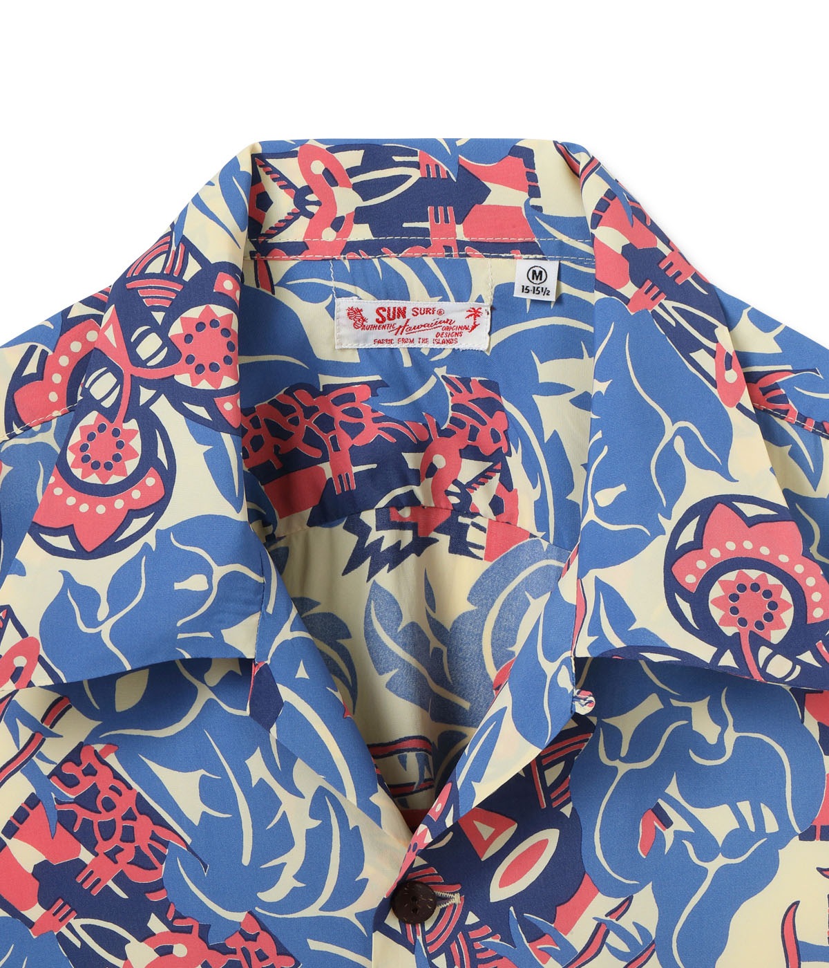 Lot No. SS39628 / RAYON HAWAIIAN SHIRT ��FUN ISLAND��