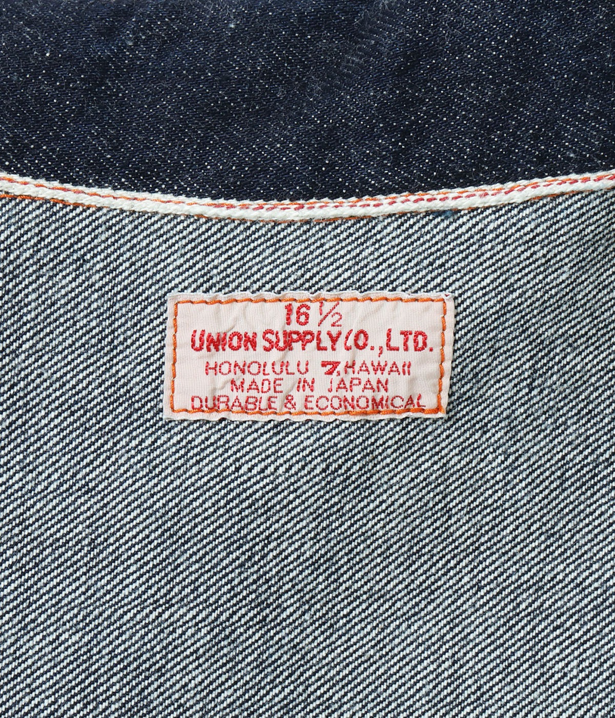 2026ǯ3��23������ / Lot No. US15905 / UNION SUPPLY 12.5oz. GRADE ONE AHINA WORK JACKET