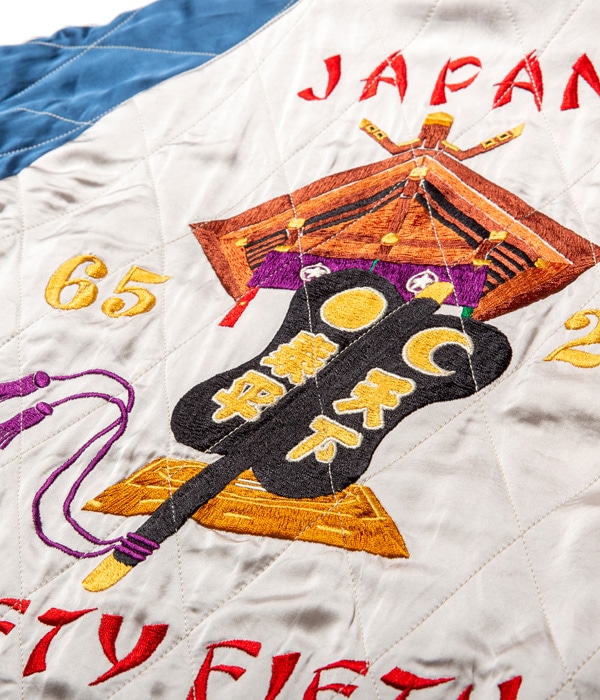 Lot No. TT14755-119 / Velveteen �� Acetate Quilted Souvenir Jacket ��TOYO ENTERPRISE 55th Anniversary�� Special Edition ��RYOGOKU�� �� ��ŷ����ʿ��