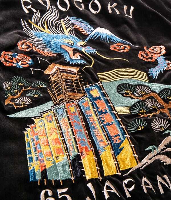 Lot No. TT14755-119 / Velveteen �� Acetate Quilted Souvenir Jacket ��TOYO ENTERPRISE 55th Anniversary�� Special Edition ��RYOGOKU�� �� ��ŷ����ʿ��