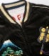 Lot No. TT14755-119 / Velveteen �� Acetate Quilted Souvenir Jacket ��TOYO ENTERPRISE 55th Anniversary�� Special Edition ��RYOGOKU�� �� ��ŷ����ʿ��