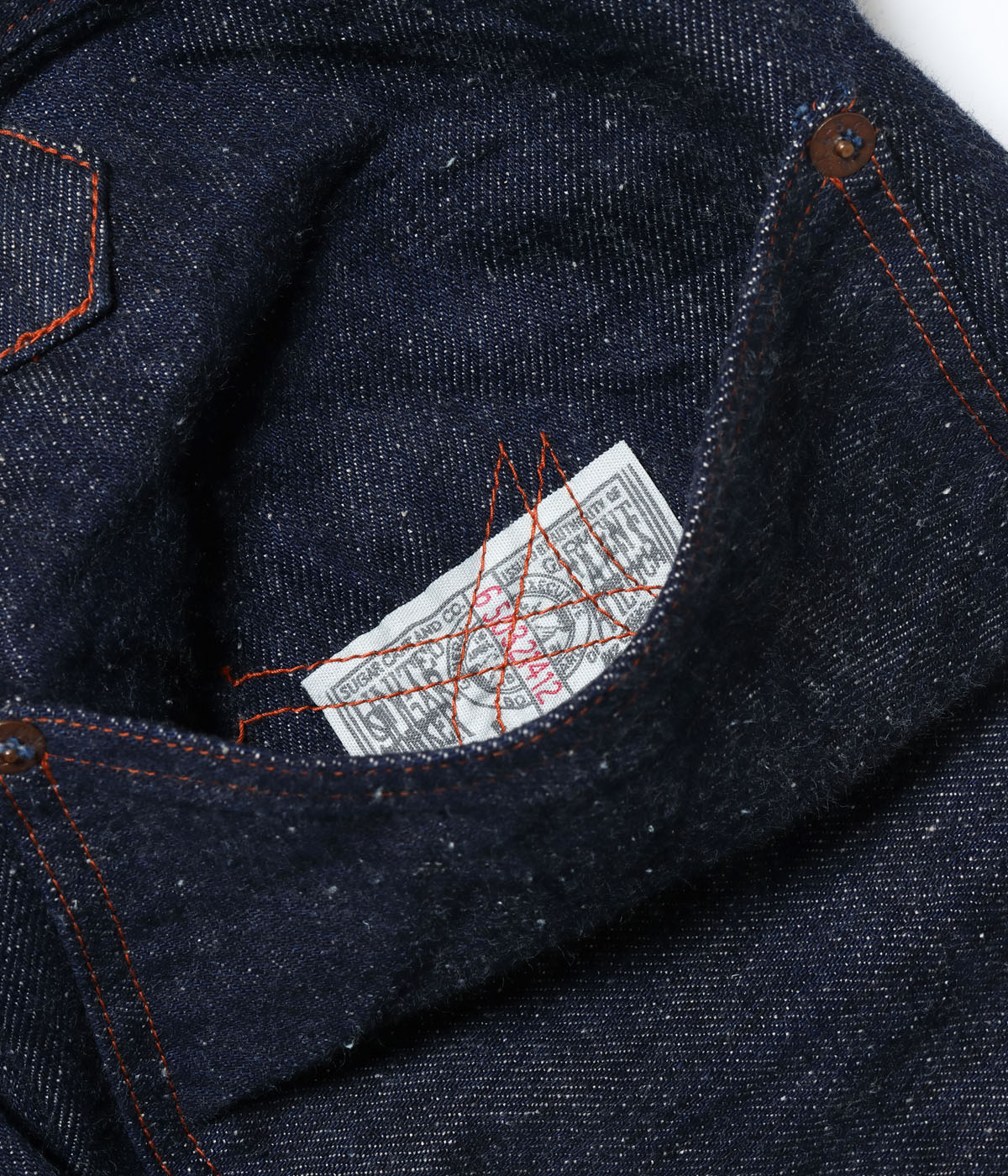 Lot No. SC43203 / FICTION ROMANCE 13oz. AWA-AI DENIM PANTS