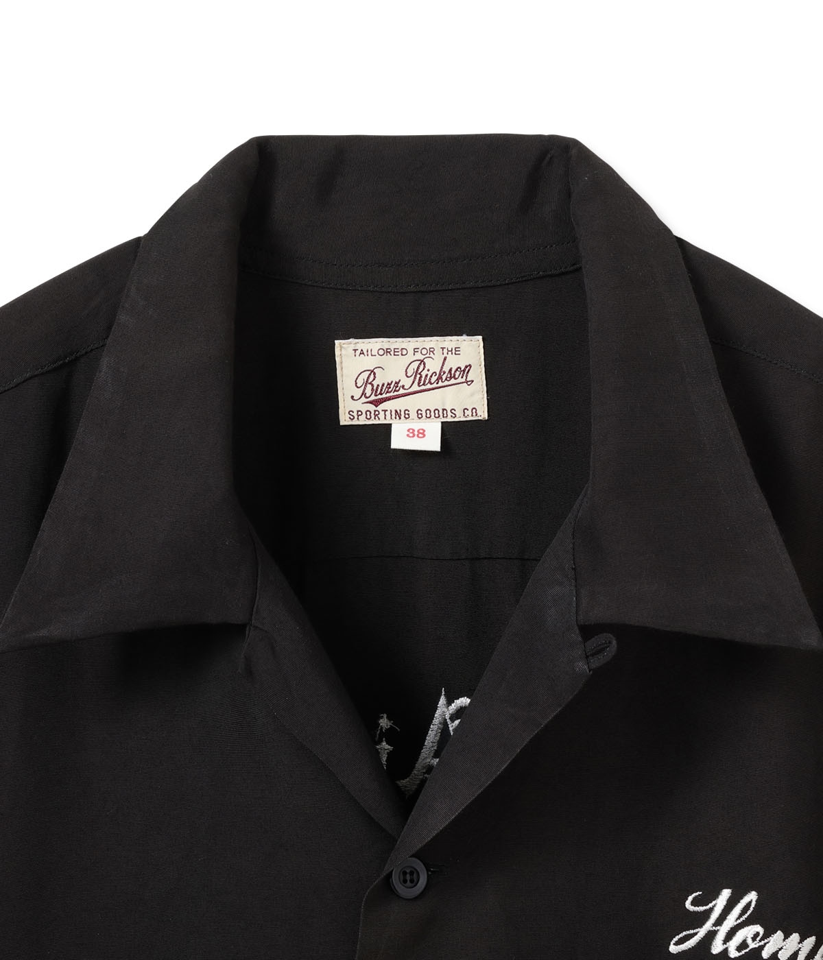 Lot No. BR39735 / BOWLING SHIRT ��STRATEGIC AIR COMMAND��