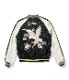 Lot No. TT14650-119 / Mid 1950s Style Acetate Souvenir Jacket WHITE EAGLE  DUELLING DRAGONS