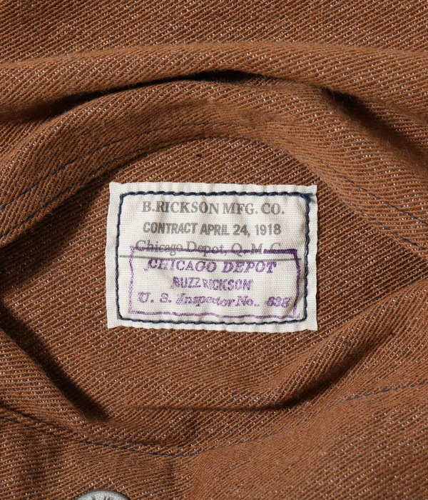 Lot No. BR15066 / BROWN DENIM PULLOVER JACKET