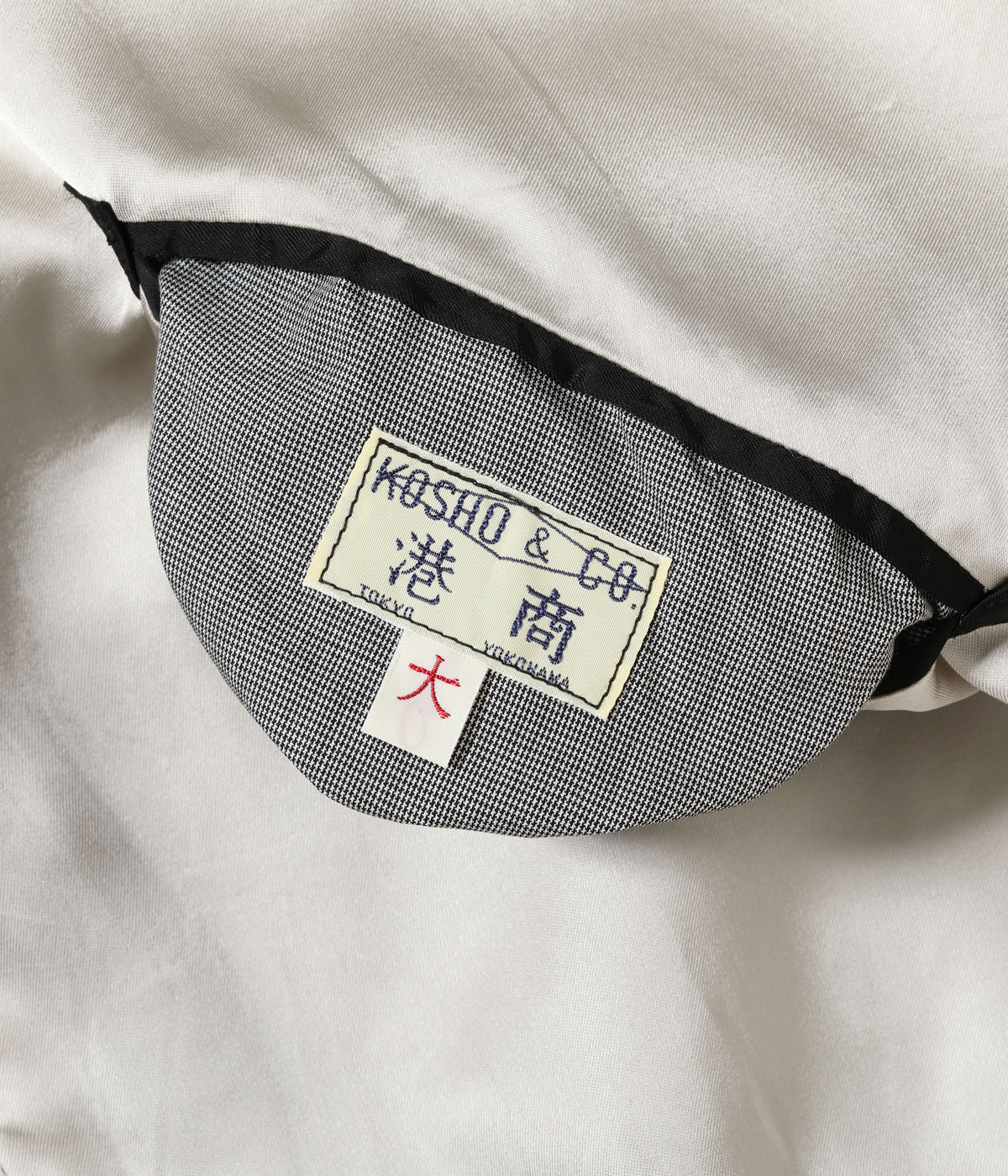 Lot No. TT15808-190 / Acetate Souvenir Jacket TOYO ENTERPRISE 60th Anniversary Special Edition ��BLACK SNAKE�� �� ��RED SNAKE��