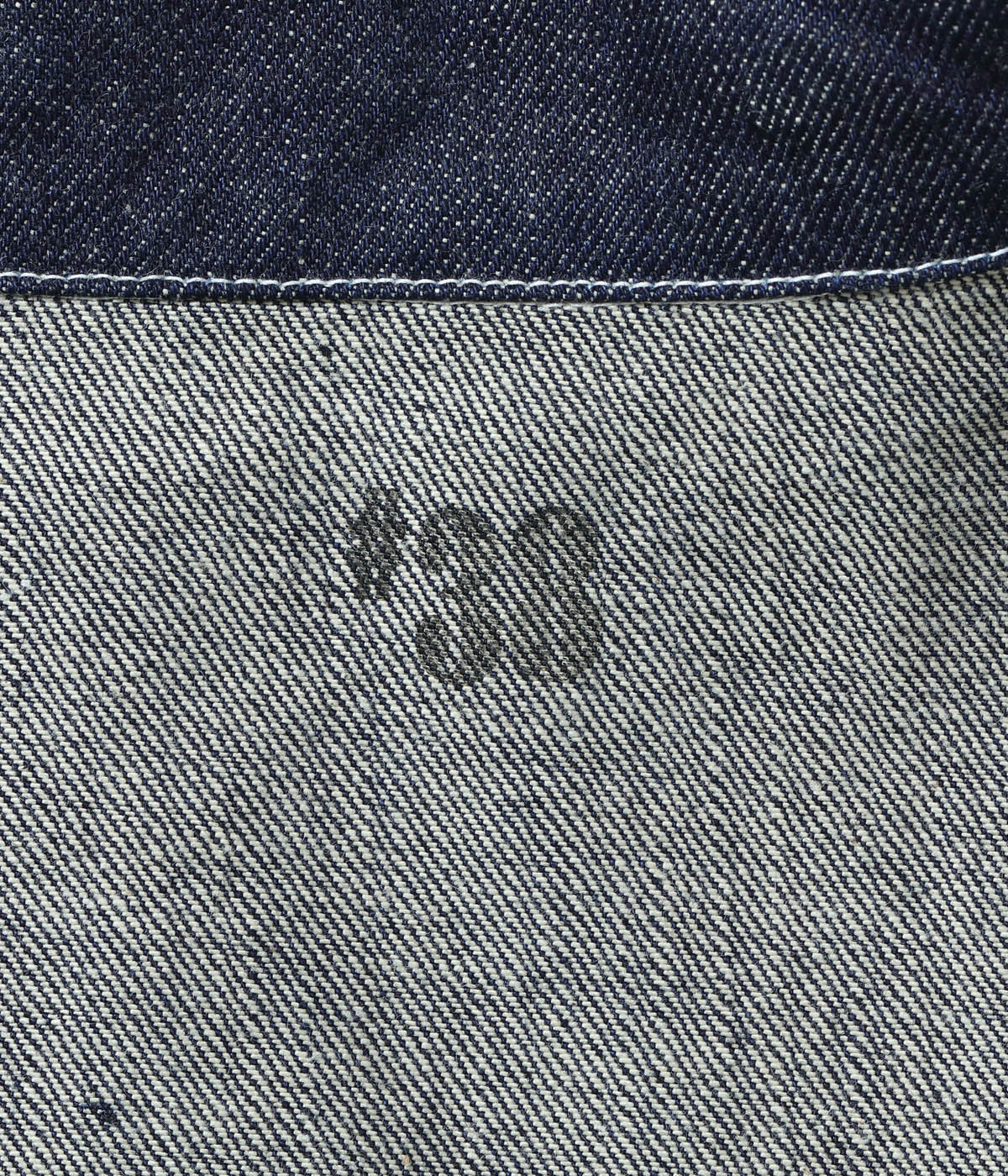 Lot No. BR15886 / U.S. MARINE CORPS M-1944 DENIM CIVILIAN UTILITY JACKET