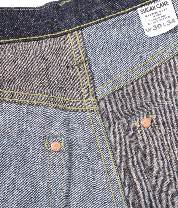 Lot No. SC41701 /  ΰ  HAWAII 14oz. DENIM SLIM MODEL