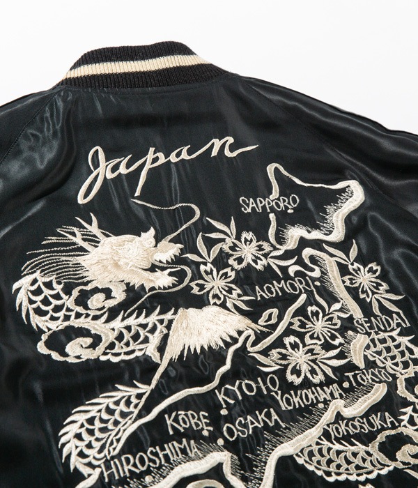 Lot No. TT14650-125 / Mid 1950s Style Acetate Souvenir Jacket ��DRAGON & TIGER�� �� ��JAPAN MAP��