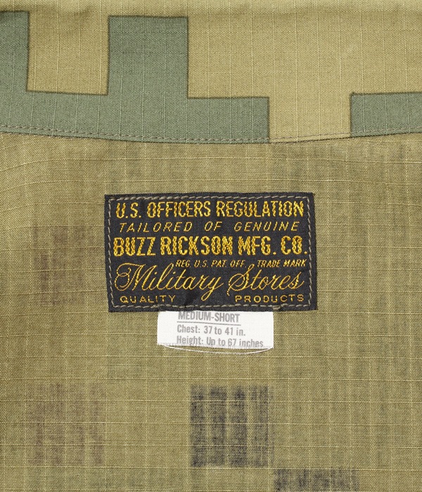 Lot No. BR15067 / DIGITAL CAMOUFLAGE JACKET TEST SAMPLE