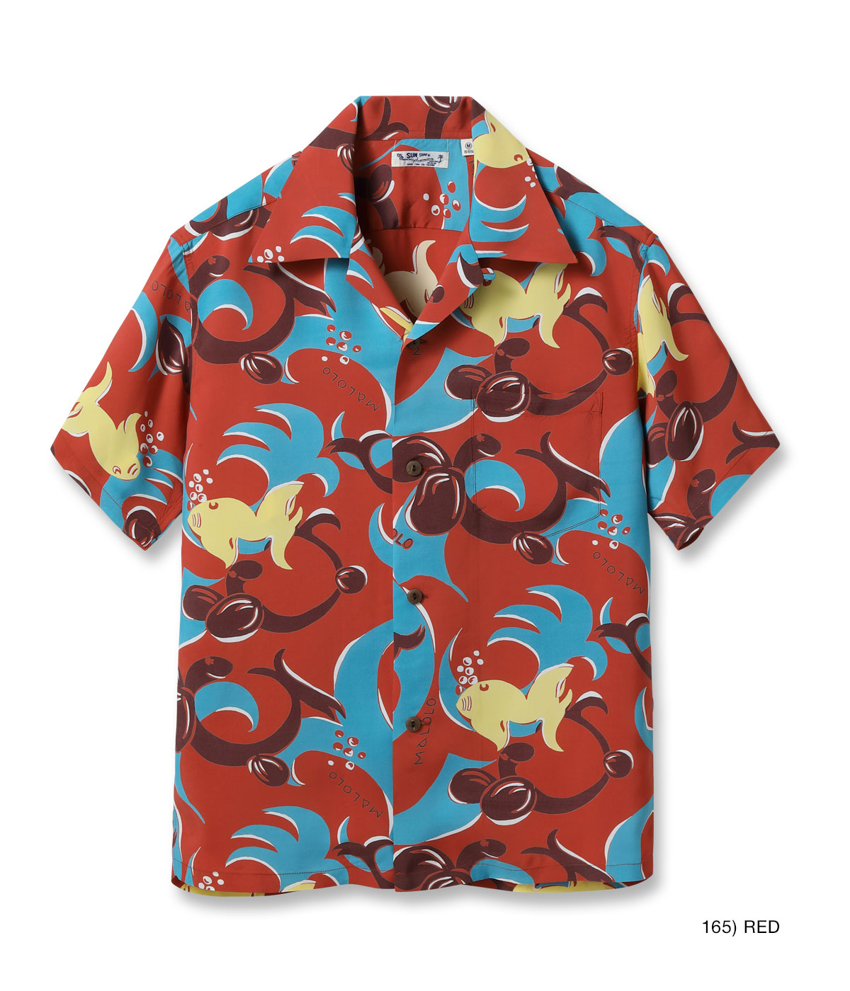 Lot No. SS39228 / RAYON HAWAIIAN SHIRT MALOLO HAWAII