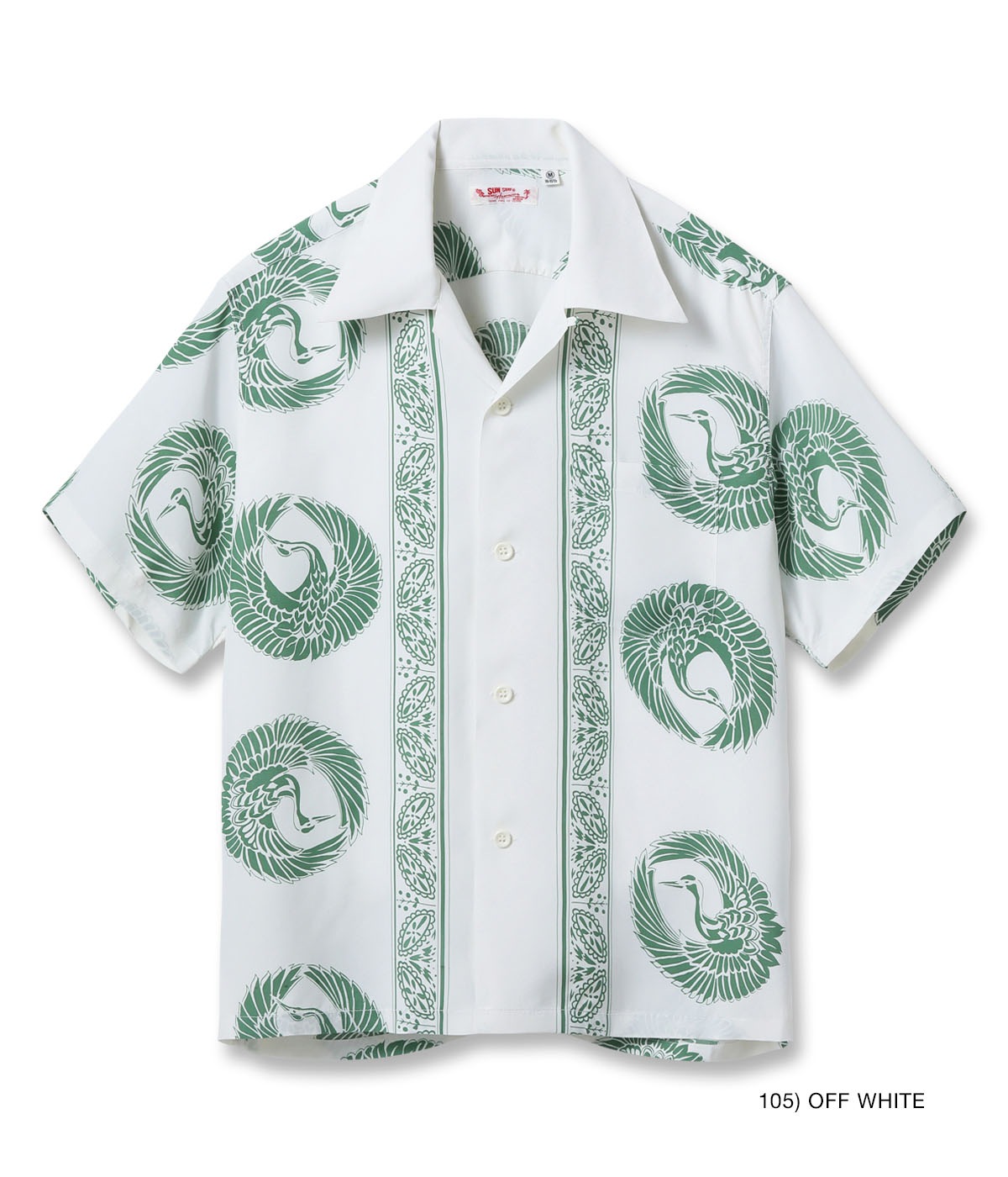 Lot No. SS39629 / RAYON HAWAIIAN SHIRT ��ORIENTAL BORDER��